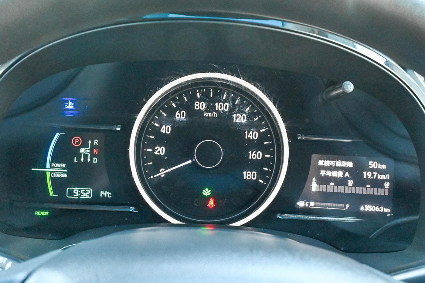 2018 Honda Shuttle — photograph 23 of 29