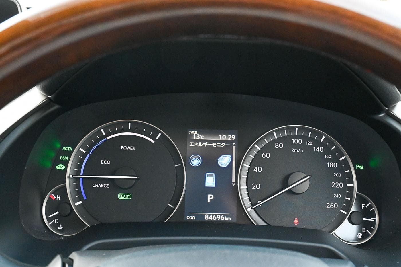 2017 Lexus RX450h — photograph 30 of 35