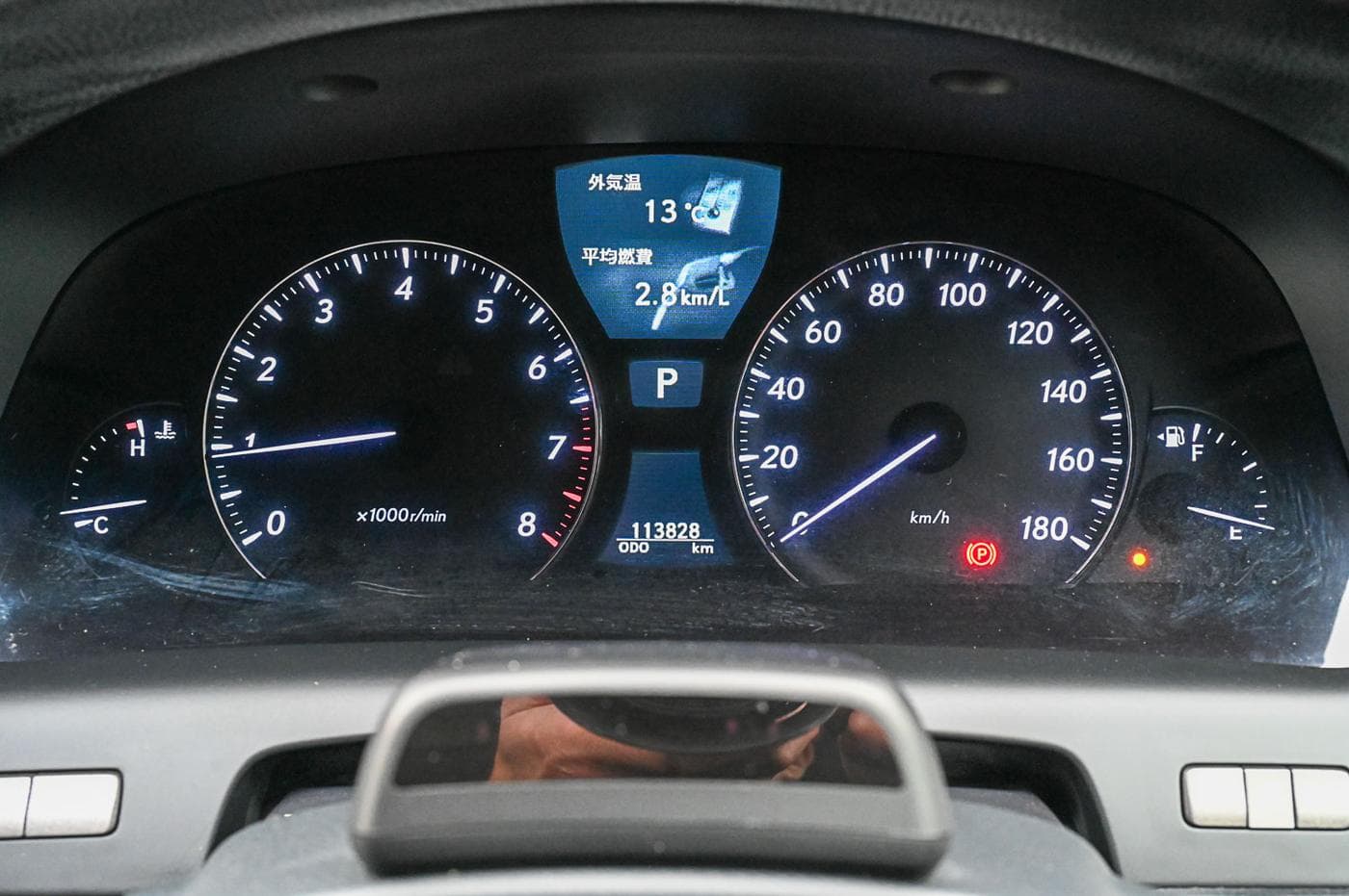 2008 Lexus LS 460 — photograph 33 of 35